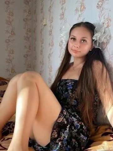 Мария